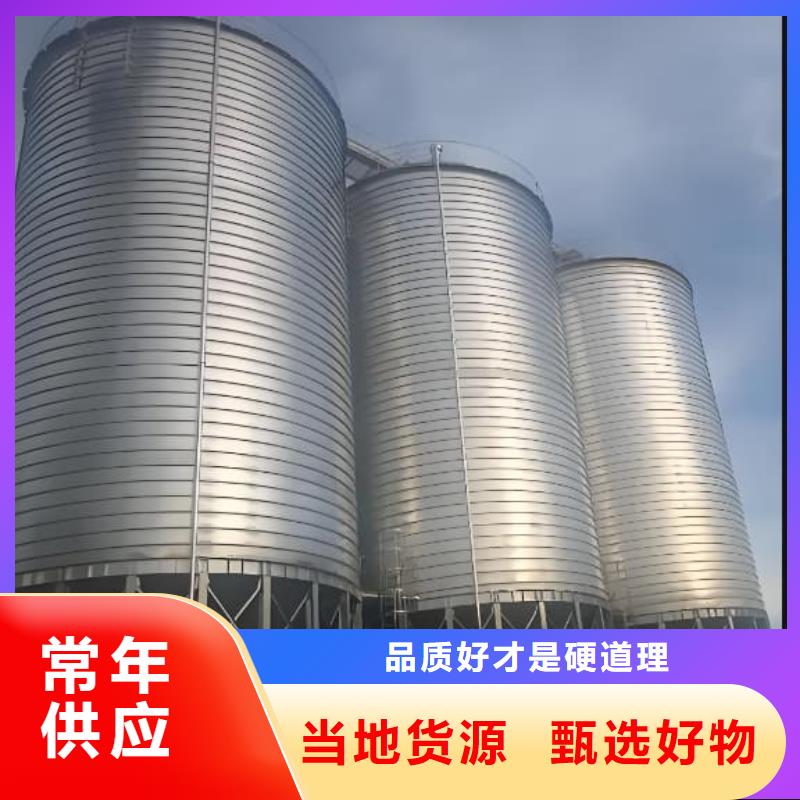 10000立方镀锌钢板仓厂家