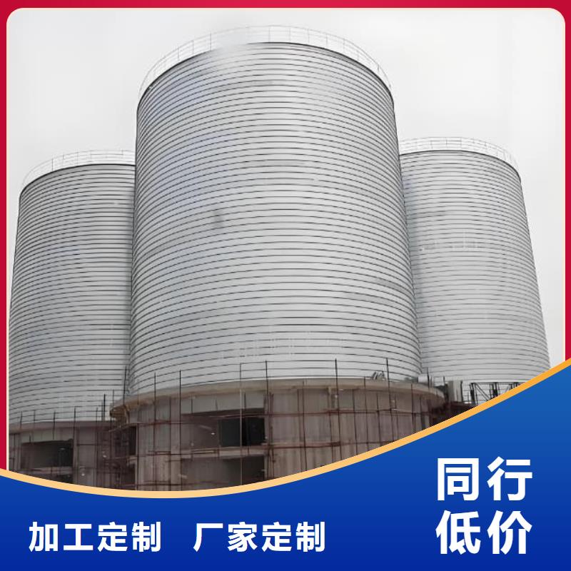 8000立方利浦仓厂家-型号齐全