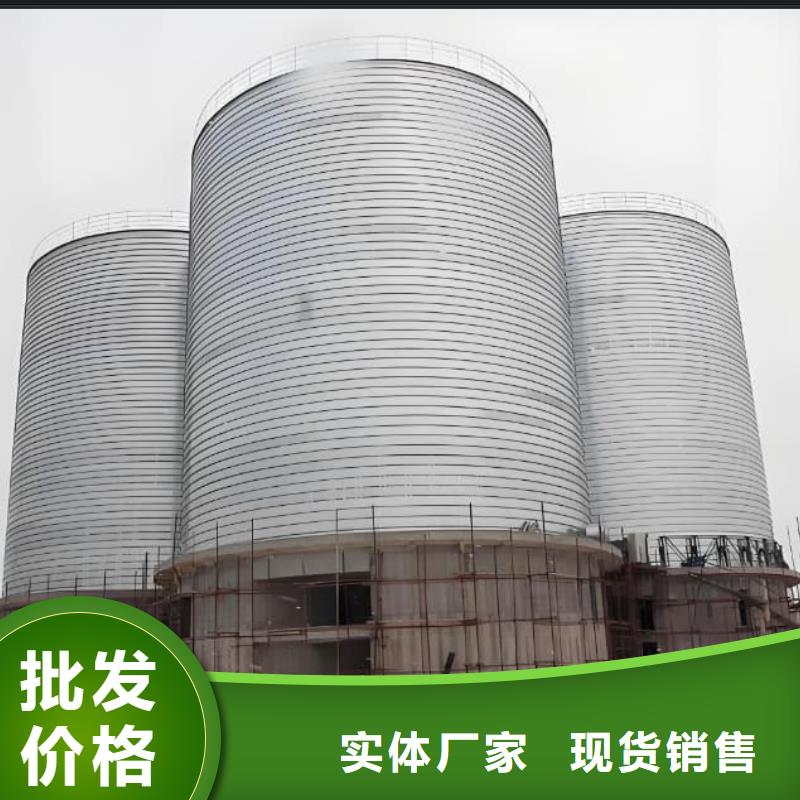 6000立方镀锌钢板仓更多详情点击