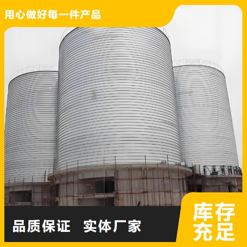 6千吨镀锌钢板仓-品牌厂家