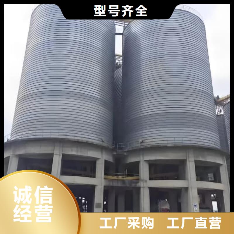 8000立方利浦仓厂家-型号齐全