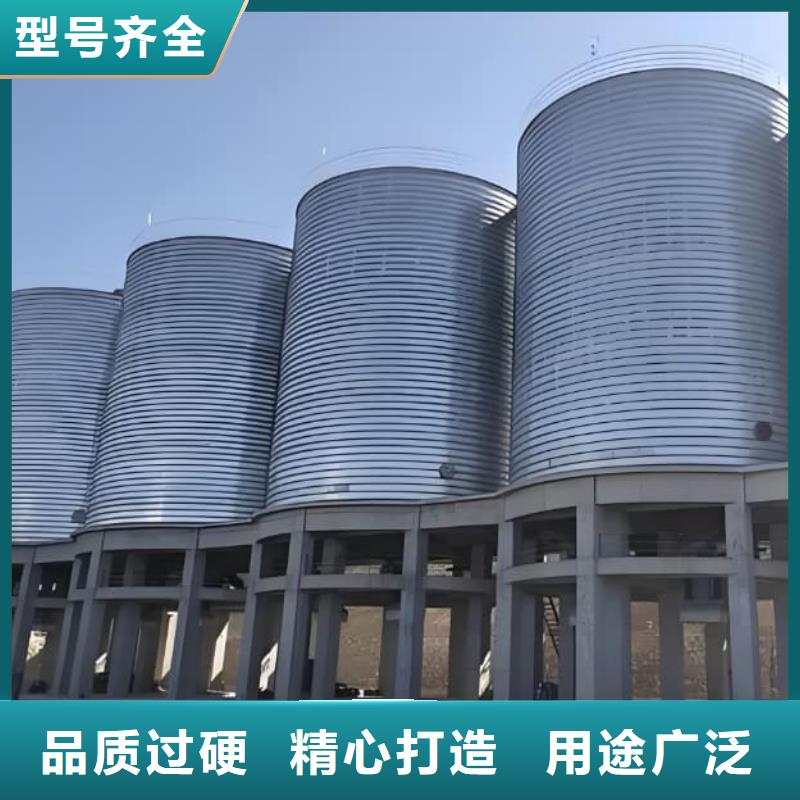 8000立方利浦仓厂家-型号齐全