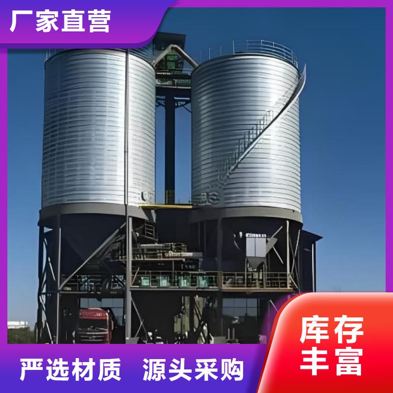 6000立方镀锌钢板仓更多详情点击