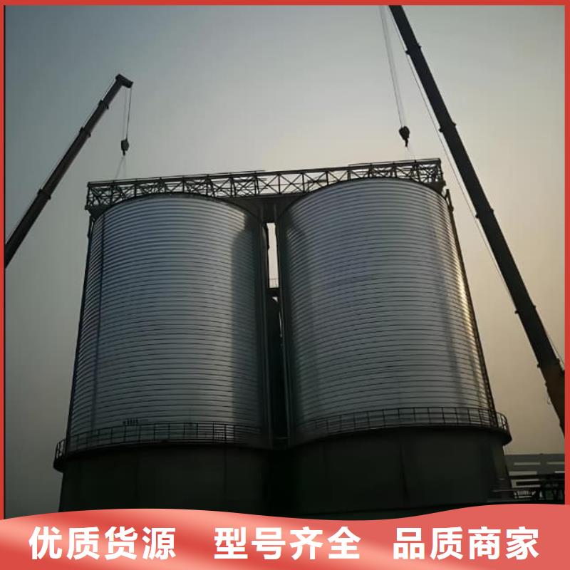 8000立方利浦仓厂家-型号齐全