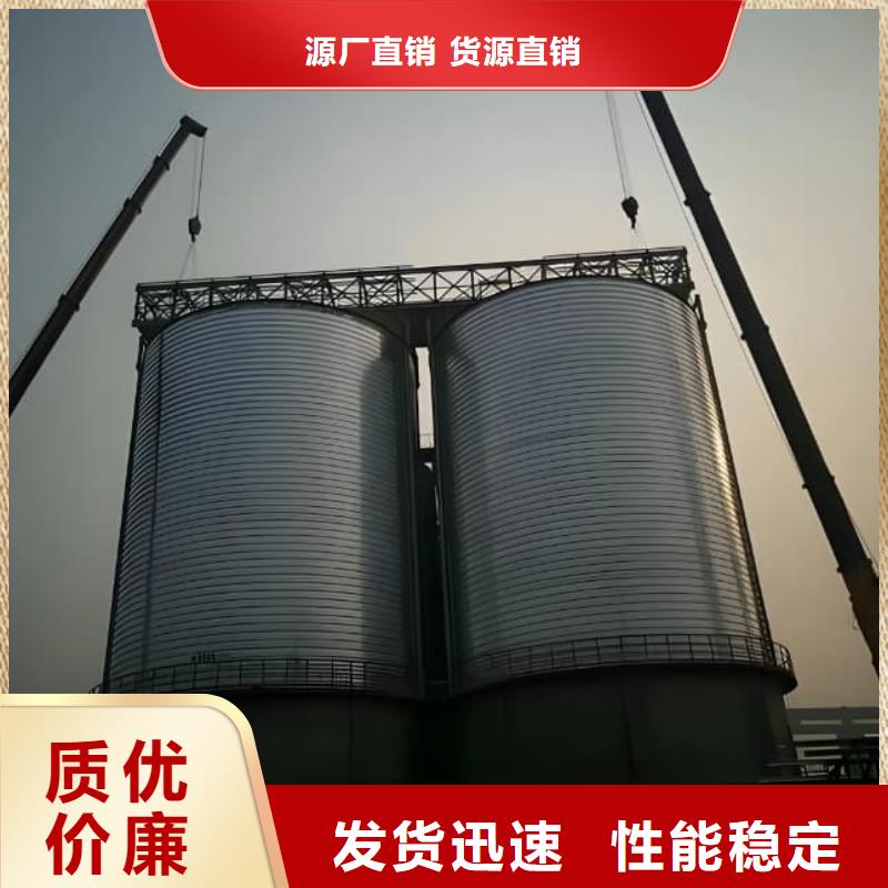 1千吨镀锌钢板仓-1千吨镀锌钢板仓生产厂家