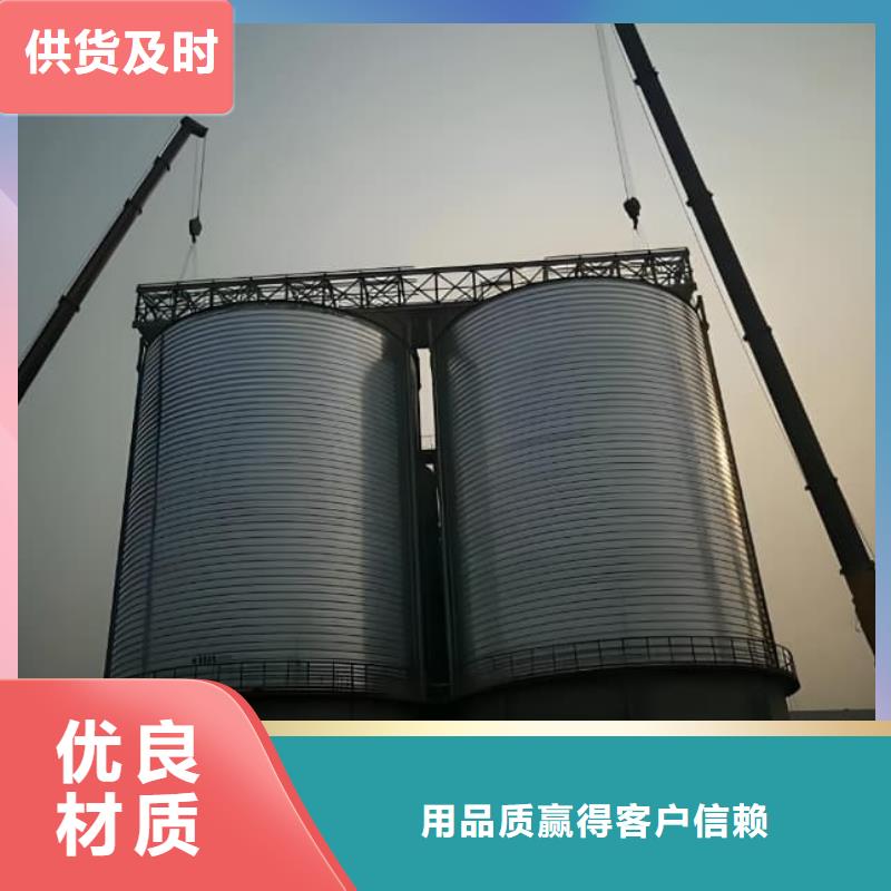 3000立方镀锌钢板仓规格齐全