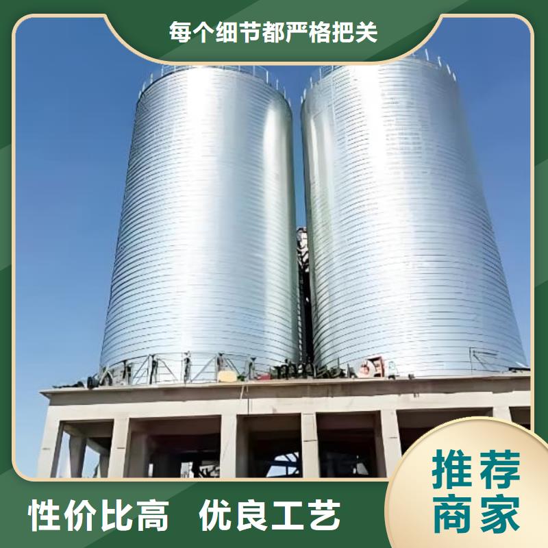 8000立方利浦仓、8000立方利浦仓生产厂家-找正阳钢板仓建设工程有限公司
