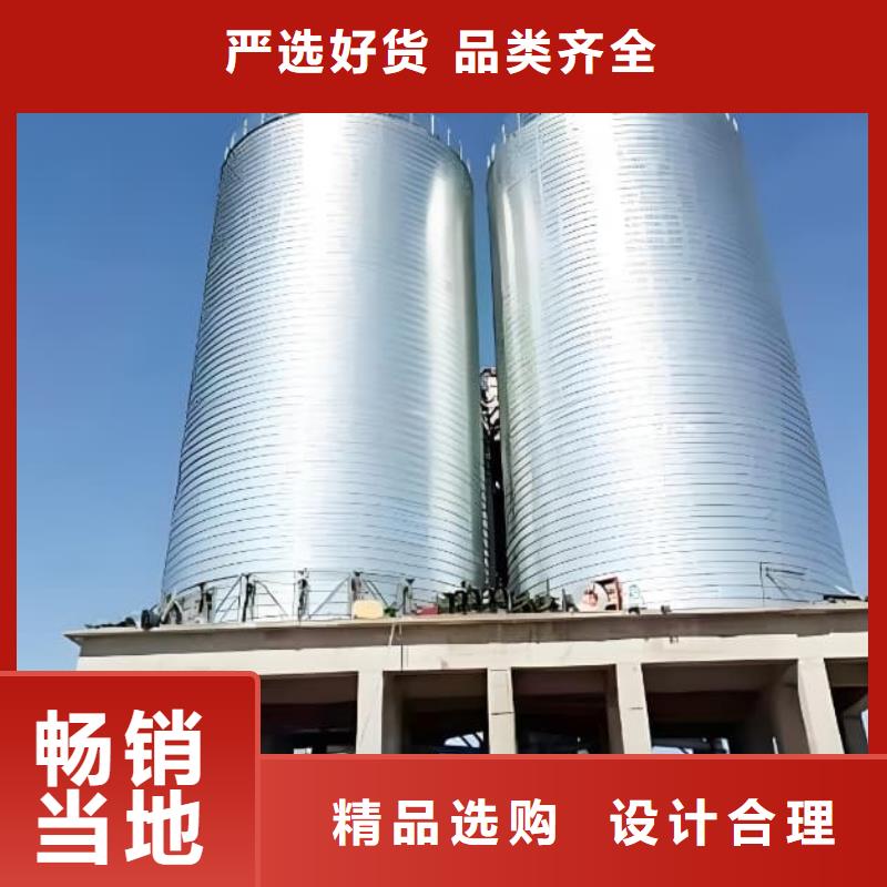 1千吨镀锌钢板仓-1千吨镀锌钢板仓生产厂家