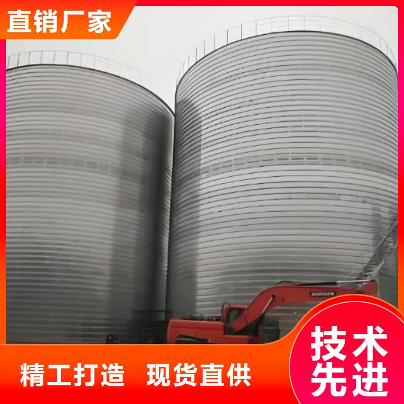 8000立方利浦仓厂家-型号齐全