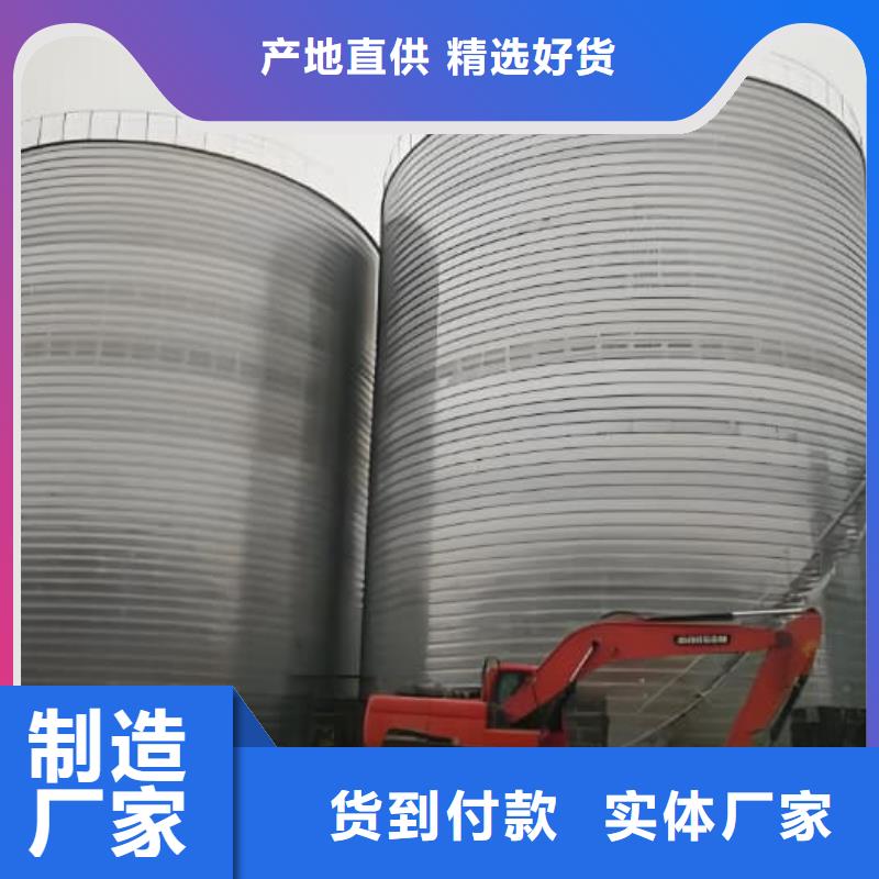 10000吨利浦仓-10000吨利浦仓质量好