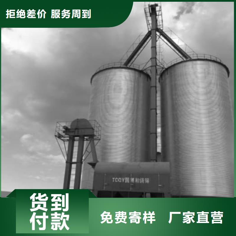 8000立方利浦仓厂家-型号齐全