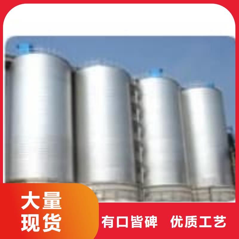 1千吨镀锌钢板仓-1千吨镀锌钢板仓生产厂家