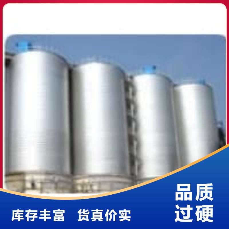 8000立方利浦仓厂家-型号齐全