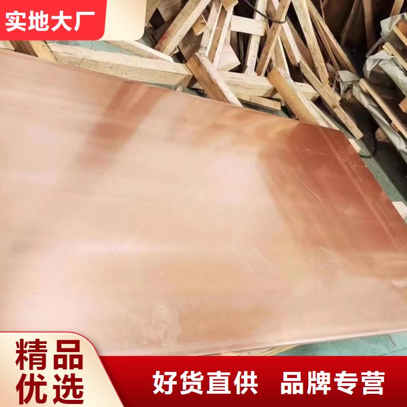 6061T6合金铝排货源充足