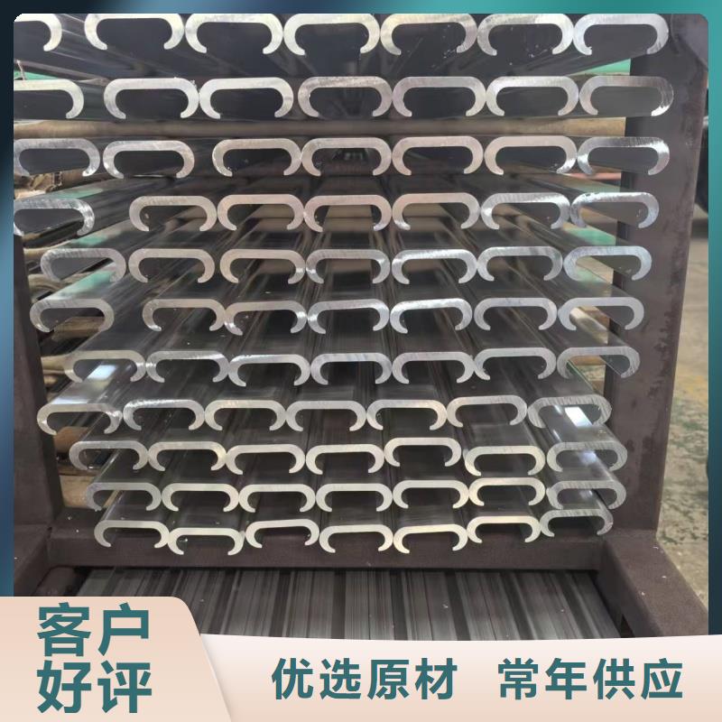铝排品质可靠