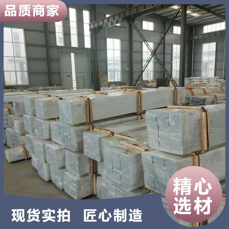 铝排一站式采购商家