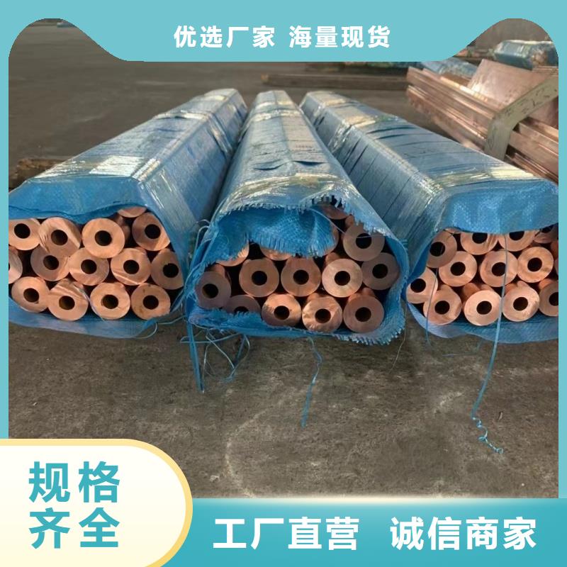 铝排一站式采购商家