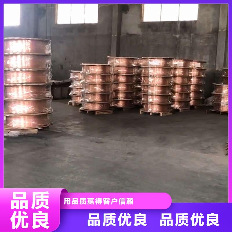 紫铜管价格多少钱一公斤批发零售选宜发