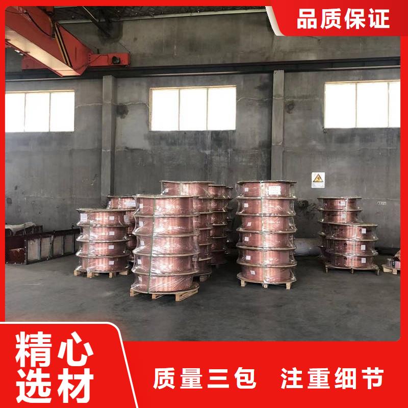 紫铜管现货供应选宜发