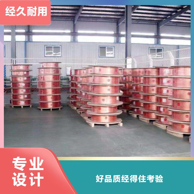 紫铜管货品齐全