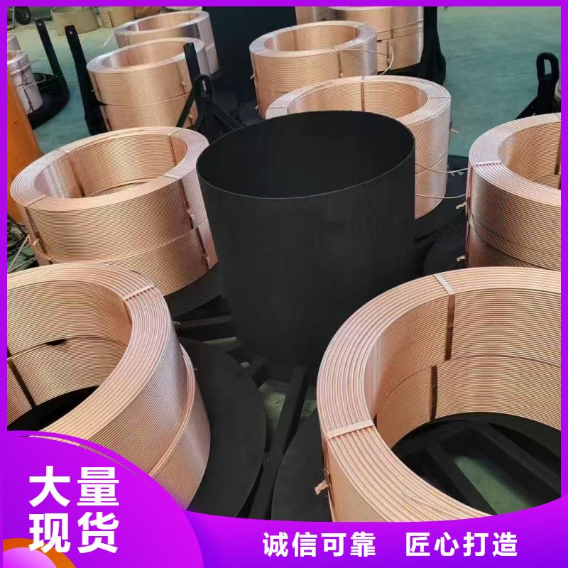 无氧紫铜管厂家选宜发