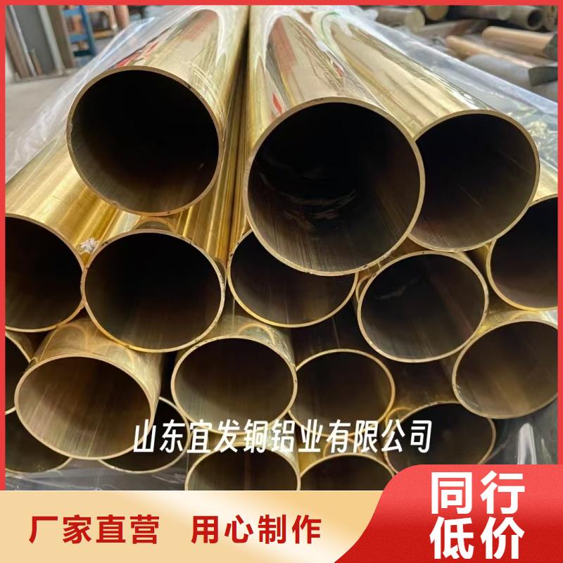 紫铜管一米多少公斤质量放心选宜发