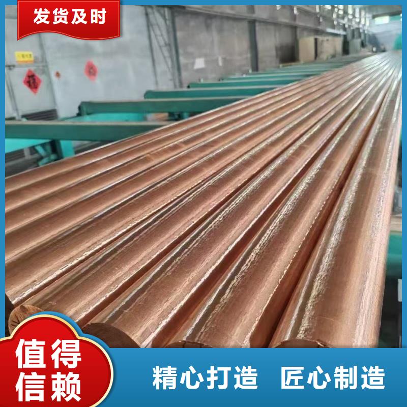 薄壁紫铜管优惠多选宜发