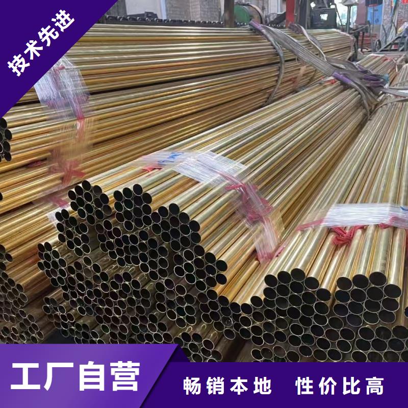 无氧紫铜管厂家选宜发