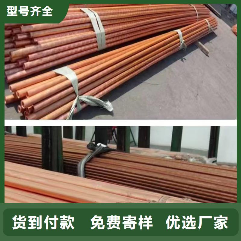 紫铜管现货购买选宜发