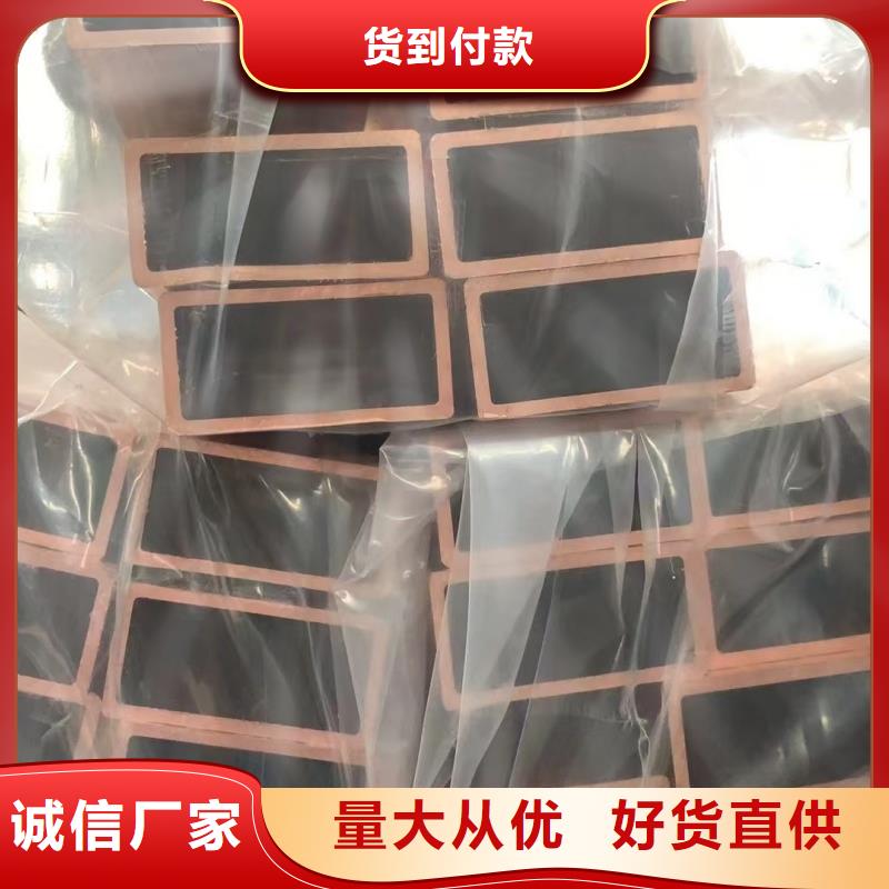 紫铜管价格多少钱一公斤批发零售选宜发
