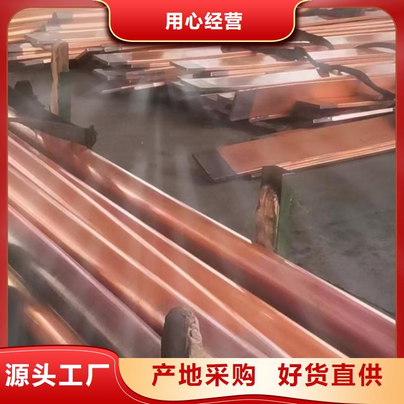 紫铜管现货购买选宜发