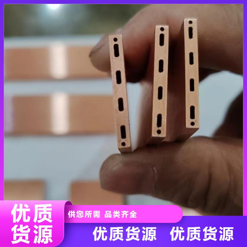 紫铜直管价格合理选宜发