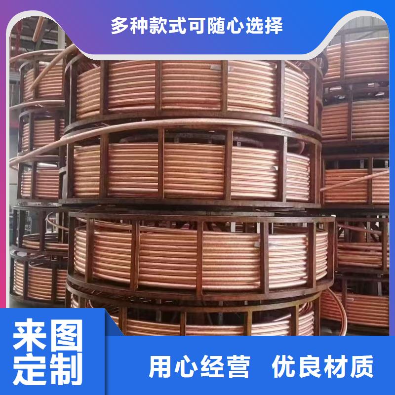 紫铜管实力商家供货稳定