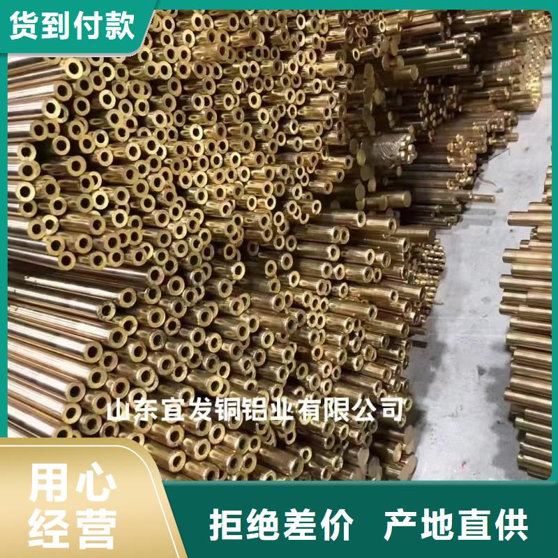 薄壁紫铜管优惠多选宜发
