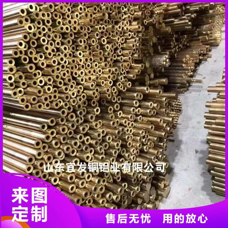 紫铜管价格多少钱一公斤批发零售选宜发