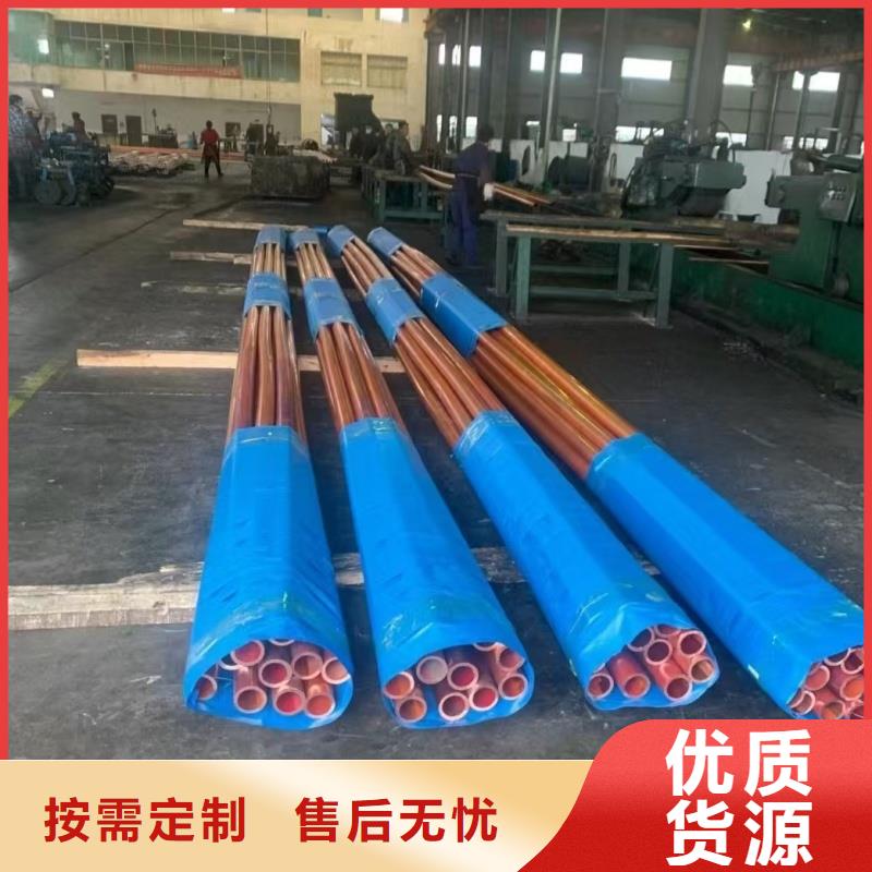 紫铜直管价格合理选宜发