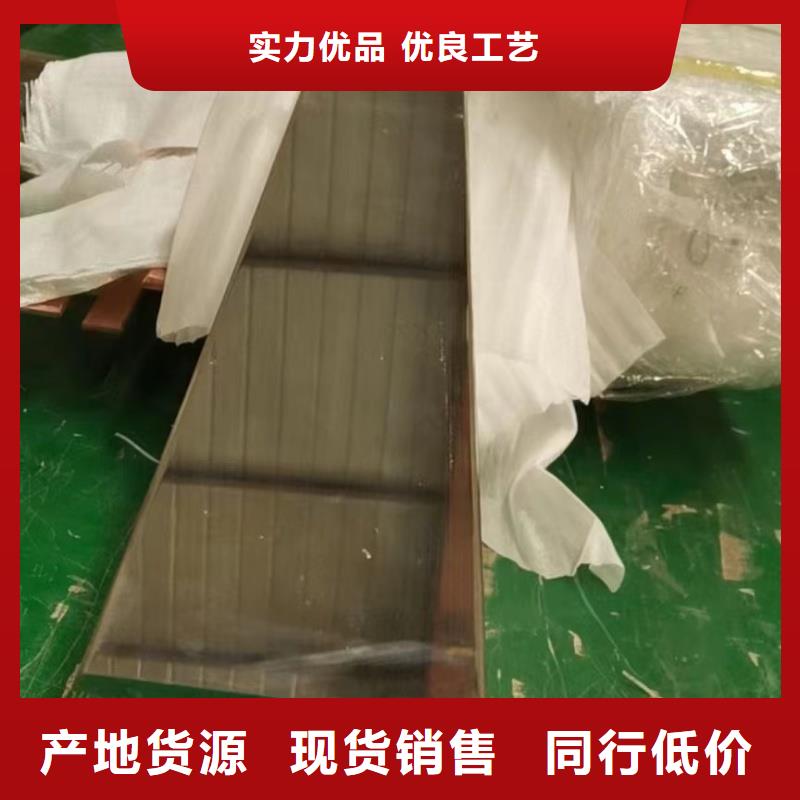 紫铜排按需设计