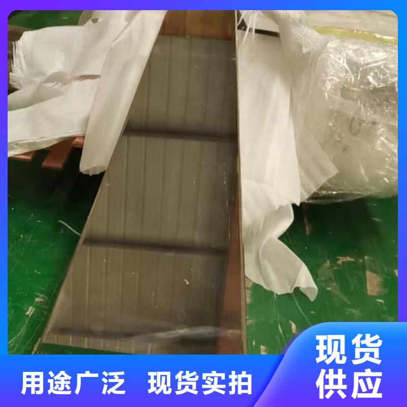 紫铜排精致工艺