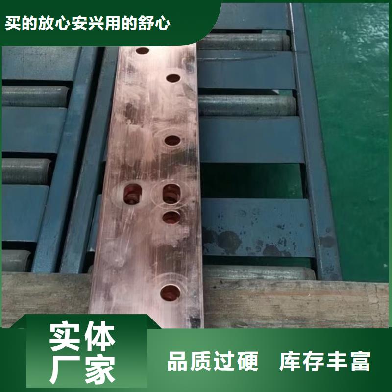 软态紫铜排生产厂家