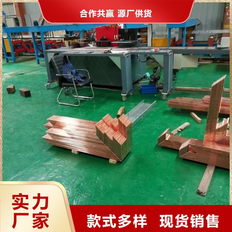 紫铜排厂家质保一年选宜发