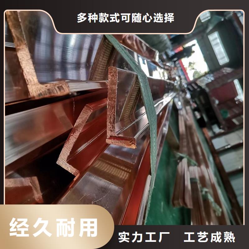 紫铜排按需设计