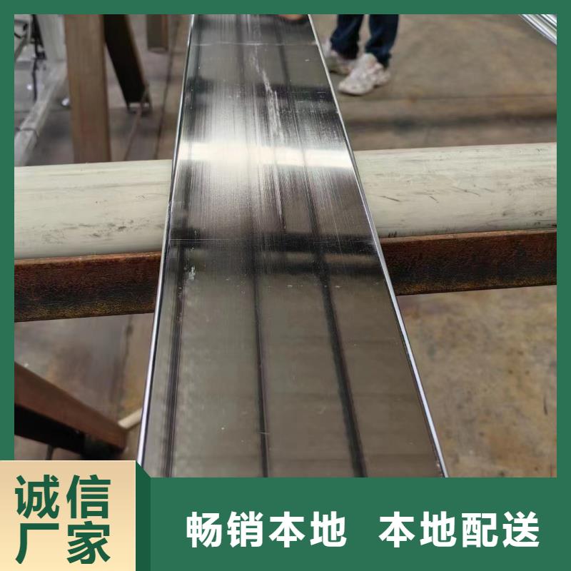 澄迈县紫铜排厂家正规厂家选宜发