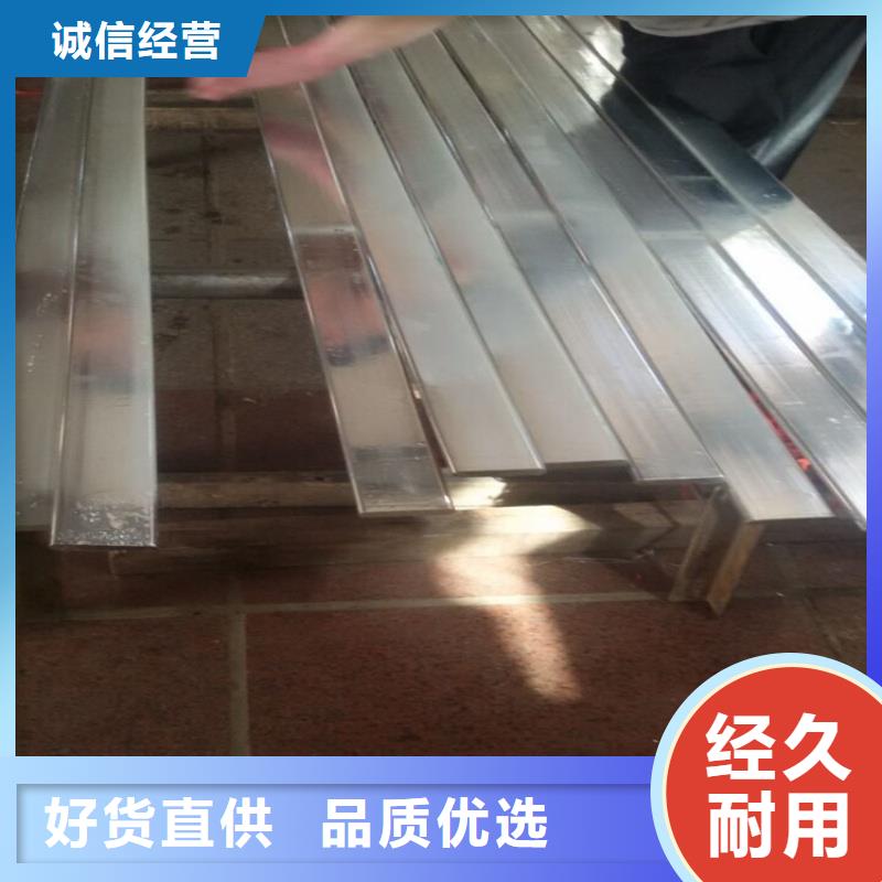 紫铜排按需设计