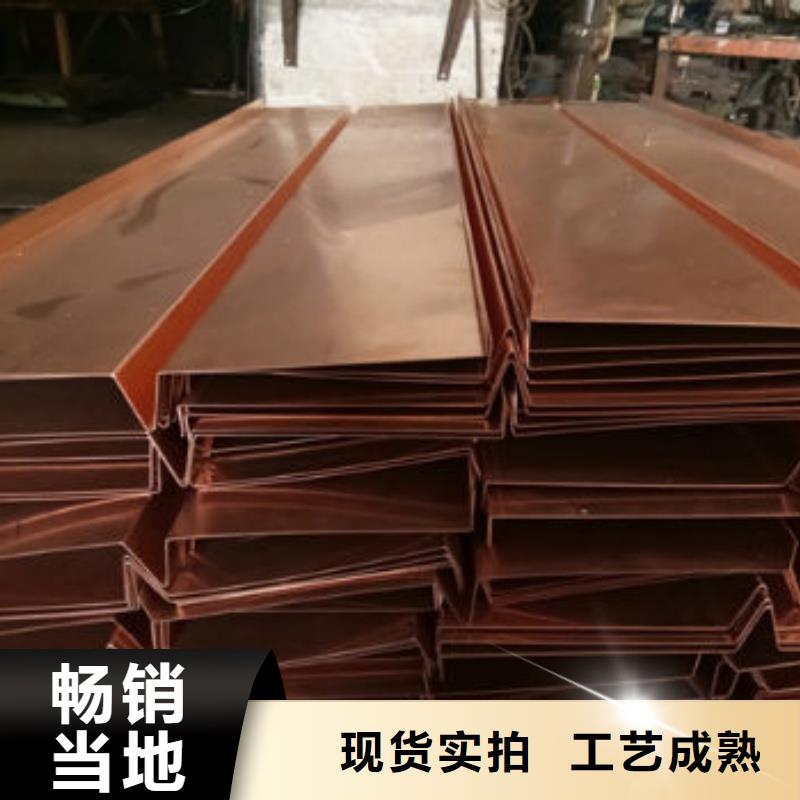 紫铜排厂家质保一年选宜发