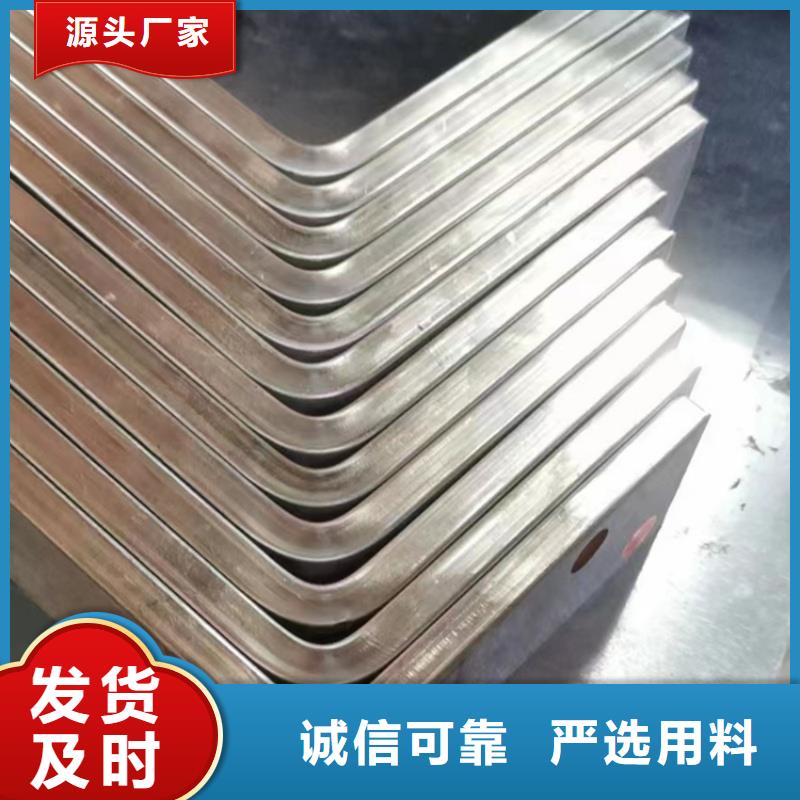可折弯紫铜排工厂