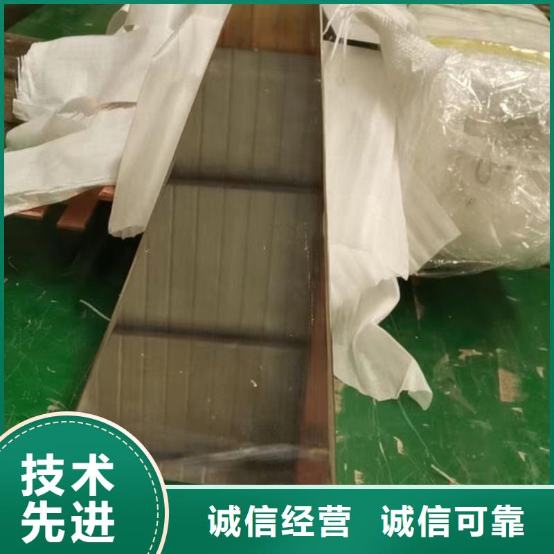 紫铜排厂家货源充足选宜发