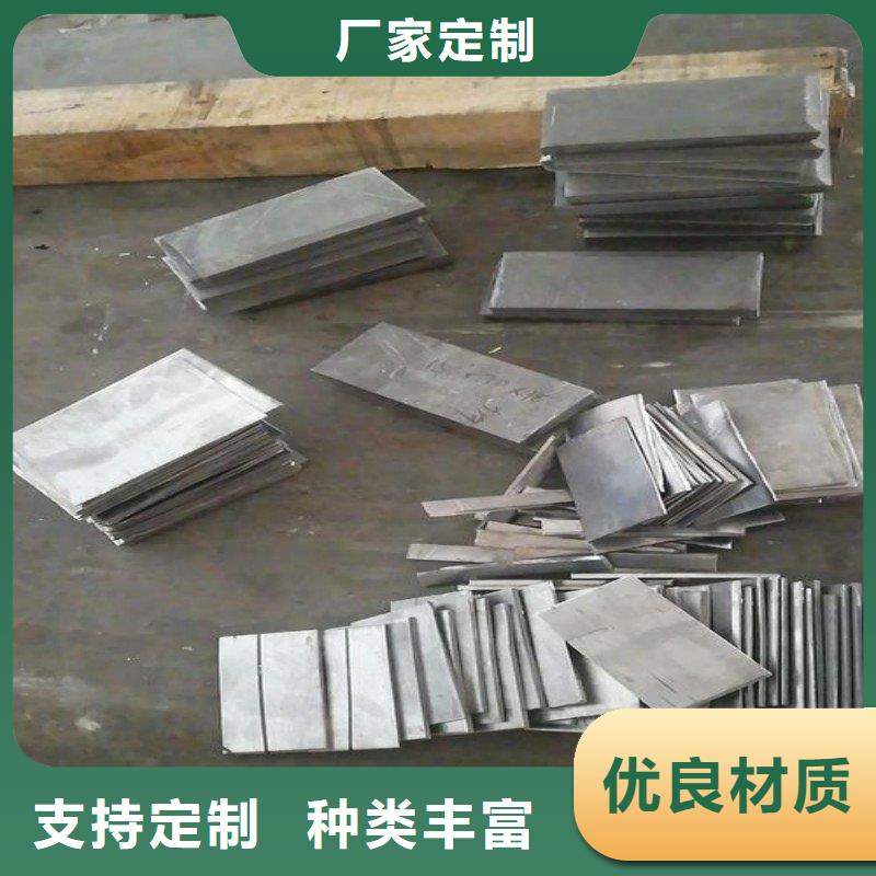 核医学衰变池铸造金品