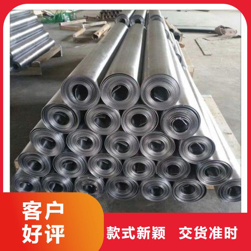 铅门讲信誉保质量