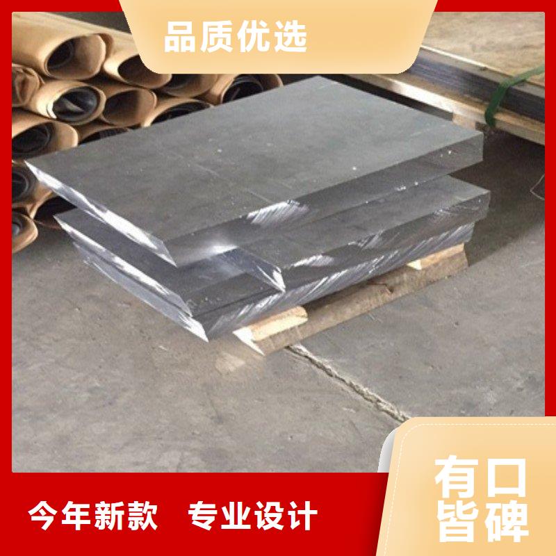 骨科用铅屏风、骨科用铅屏风价格