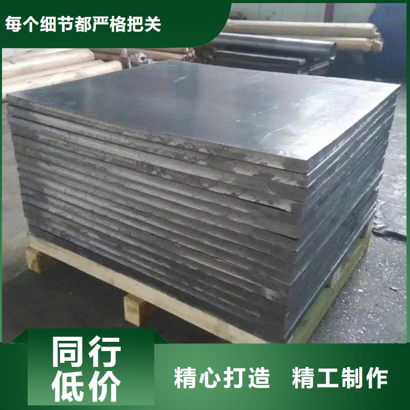 铅门
生产厂家欢迎咨询订购